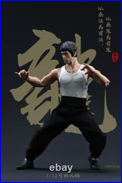 NWTOYS Kongfu King 1/12th Scale Bruce Lee Action Figure Model Toy Collectible
