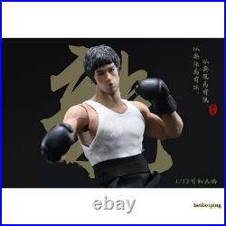 NWTOYS Kongfu King 1/12th Scale Bruce Lee Action Figure Model Toy Collectible