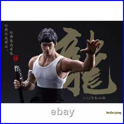 NWTOYS Kongfu King 1/12th Scale Bruce Lee Action Figure Model Toy Collectible