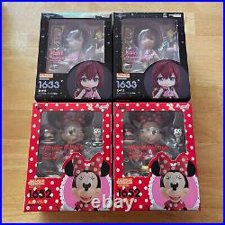 Nendoroid Disney Kairi & Minnie Rare Action Figure Imports Lot of 4 Good Smile