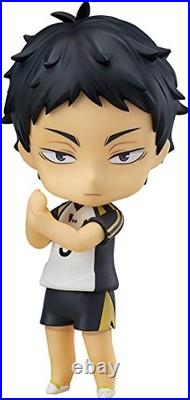 Nendoroid Haikyu! Akaashi Keiji non-scale action figure NEW
