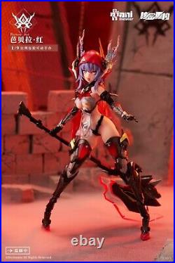 New Anime AniMester Thunderbolt Squad Barbera Red 1/9 Scale Action Figure