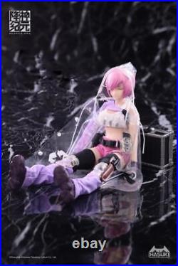 New HASUKI Seance Era Cerberus Special Color Ver 1/12 Scale Action Figure