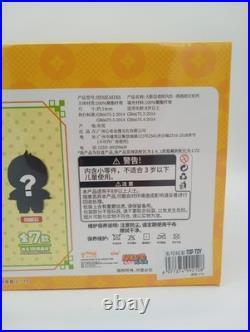 Official EAKI TOP TOY Naruto Beast Party Series Plush Blind Box Whole Set Case