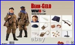 POPTOYS BEAN GELO WWII FAT SISTER BSG021 1/12 Scale Action Figure