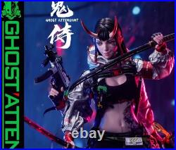 POP COSTUME Studio Ghost Attendant 1/6 Scale Action Figure Model in stock