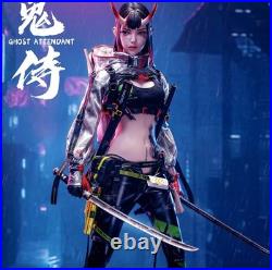 POP COSTUME Studio Ghost Attendant 1/6 Scale Action Figure Model in stock