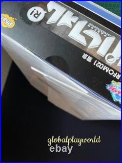 Parfom 021 Senran Kagura YUMI 1/12 Scale Action Figure Collectible Model Statue