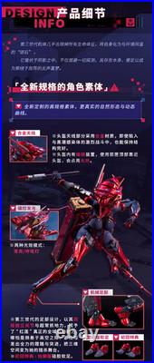 Pre-order 2026 Q3 AniMester Padma 1/9 Scale Action Figure