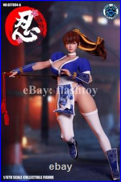 Presale SUPER DUCK SET094A 1/6 Sexy Female Ninja Kasumi Action Figure Model Toy