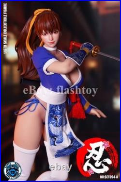 Presale SUPER DUCK SET094A 1/6 Sexy Female Ninja Kasumi Action Figure Model Toy
