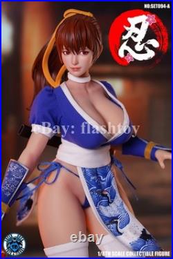 Presale SUPER DUCK SET094A 1/6 Sexy Female Ninja Kasumi Action Figure Model Toy