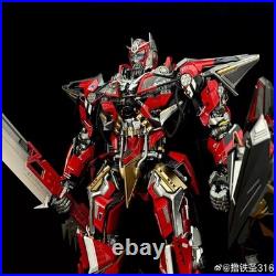 Ready! New Lutiesheng SP-316 DLX Scale Sentinel Prime Movie Action Figure 31.5CM