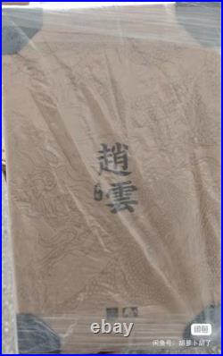 RingToys Koei'Dynasty Warriors' Zhao Yun 1/6 Scale Action Figure In Stock