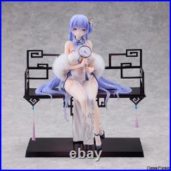 Rodney Immaculate Beauty Ver Azur Lane 1/7 Scale Action Figure Alphamax JP