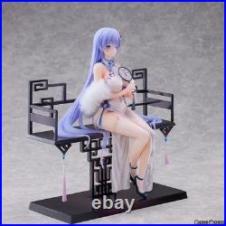 Rodney Immaculate Beauty Ver Azur Lane 1/7 Scale Action Figure Alphamax JP