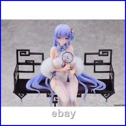 Rodney Immaculate Beauty Ver Azur Lane 1/7 Scale Action Figure Alphamax JP
