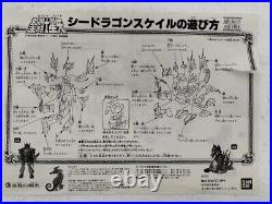 Saint Seiya Sea Dragon Figure Vintage Bandai Scale Kanon Action 1988 Used Cannon