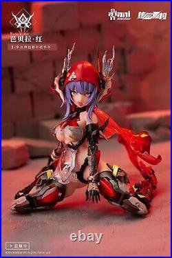 Thunderbolt Barbera 8.3in 1/9 Scale Action Posable Figure Animester NIB
