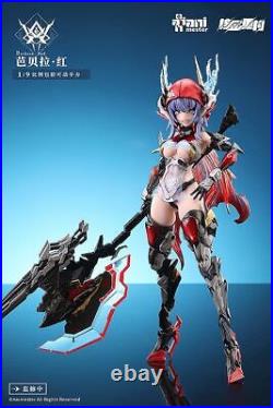 Thunderbolt Barbera Red 1/9 scale Action Figure Animester From Japan F/S