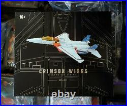 Transformers Deformation Space DS-01 Starscream Crimson Wings? MP Scale NEW