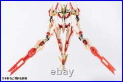 Wave Earnestcore Toys ROBOT BUILD RB-28K KINKOU Non-scale Action Figure KM078