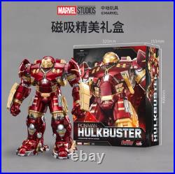 ZD Toys Iron Man MK44 Hulkbuster Avengers Age of Ultron 1/10 Scale Action Figure